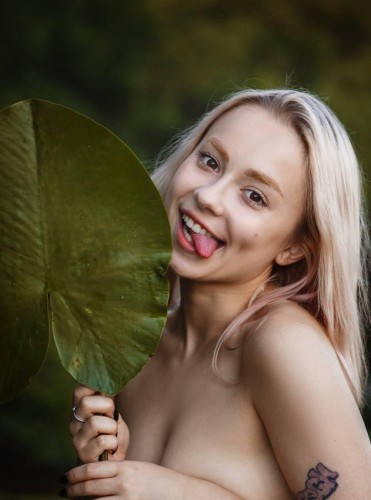 Аринка, Г. Гомель