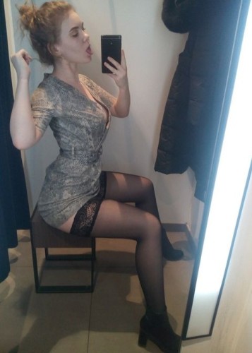 Алена, Г. Гомель