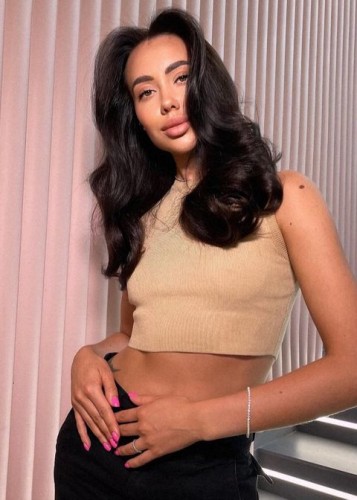 Дана, Г. Гомель