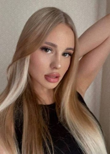 Галя, Г. Гомель