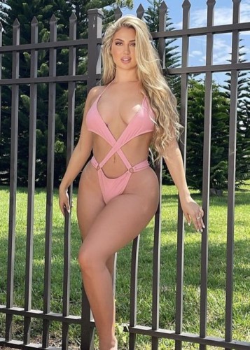 Ирина, Г. Гомель