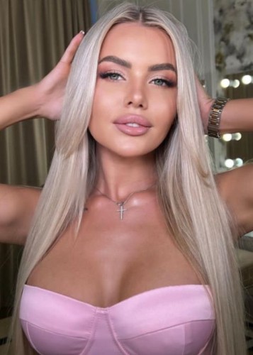 Кира, Г. Гомель